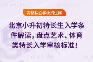 СLW(xu)lxPc(din)ˇg(sh)wLW(xu)˘(bio)(zhn)