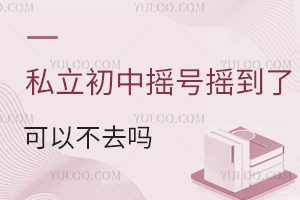 ˽Гu̖(ho)u˿ԲȥᣬPc(din)Гu̖(ho)ߣ