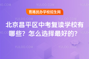 2025걱ƽ^пxWУЩôxõģ