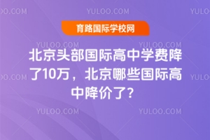 2025걱^(gu)HЌW(xu)M(fi)10f(wn)Щ(gu)Hнr(ji)ˣ