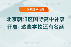 2025걱(yng)^(q)(gu)Ha(b)_(ki)@ЩW(xu)У߀~