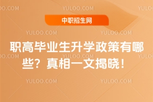 ߮I(y)W(xu)ЩһĽҕԣ