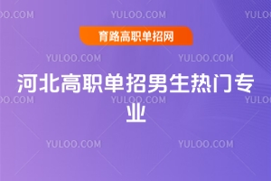 ӱTI(y)R߀ПTI(y)W(xu)У]