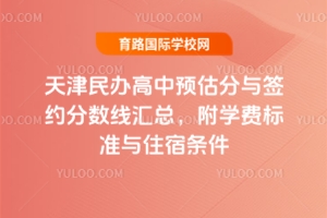 2025kA(y)?jn)?sh)RW(xu)M(fi)(bio)(zhn)cסޗl