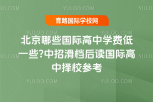 Щ(gu)HЌW(xu)M(fi)һЩ?лnx(gu)HГУ