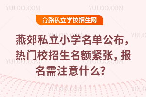 2025ོ˽СWιTУ~oעʲô