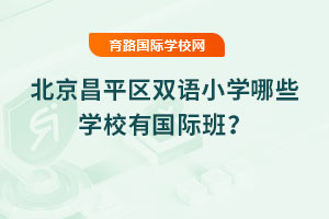 ƽ^(q)pZ(y)СW(xu)ЩW(xu)УЇ(gu)Hࣿ