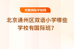 ͨ݅^(q)pZ(y)СW(xu)ЩW(xu)УЇ(gu)Hࣿ