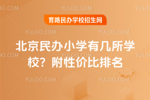 2025걱kСW(xu)ЎW(xu)У?xn)r(ji)