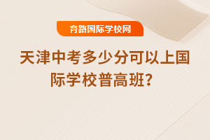 2025пٷֿχHWУո߰ࣿ