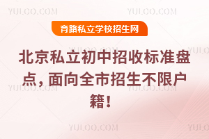 ˽՘(bio)(zhn)Pc(din)ȫޑ