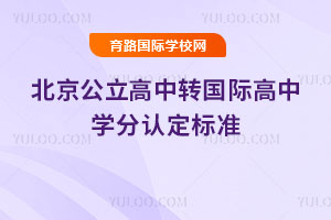 2025-2026걱D(zhun)(gu)HЌW(xu)J(rn)(bio)(zhn)