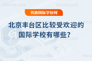 2025걱S_^(q)^ܚgӭćHWУЩ