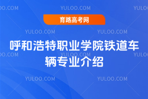 ͺI(y)W(xu)ԺF܇vI(y)B