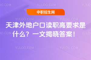 ؑxҪʲôһĽҕԴ