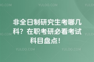 ȫоĎ׿ƣбؿԇĿPc