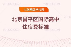 2025-2026걱ƽ^(q)HסM˜