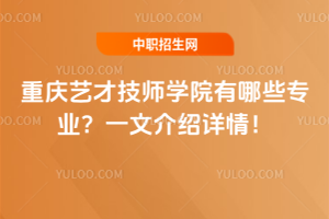 ؑcˇżW(xu)ԺЩI(y)һĽBԔ飡