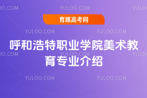 ͺI(y)W(xu)Ժg(sh)I(y)B