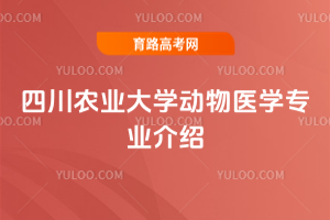 Ĵr(nng)I(y)Wt(y)WI(y)B