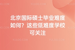 (gu)HTʿI(y)yΣ@ЩyȌW(xu)УP(gun)ע