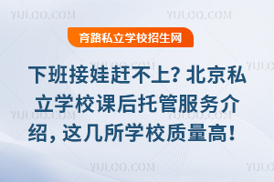 °sϣ˽WУnйܷսB@WУ|ߣ