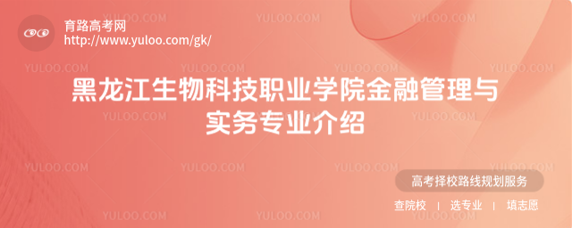 ƼI(y)W(xu)Ժڹc(sh)(w)I(y)B