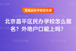 2026걱ƽ^kWУôؑφ᣿