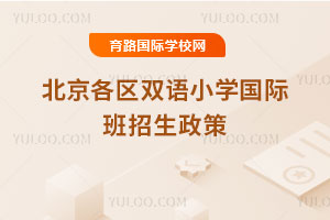 2025걱^(q)pZ(y)СW(xu)(gu)H