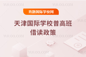 2025-2026W(xu)HW(xu)Уո߰x