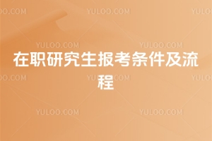 о󿼗ḷ4NЈԔ⣩