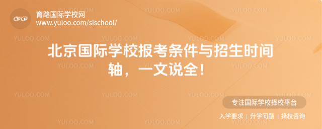 HW(xu)У󿼗lcrgSһfȫ