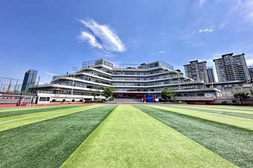 成都華愛融合部