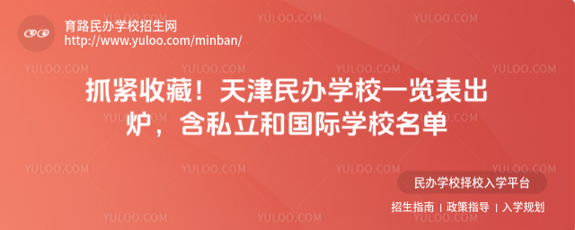 ץoղkWУһ[t˽͇HWУ