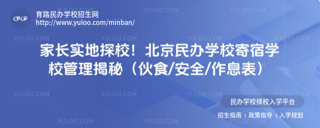 L(zhng)(sh)̽УkW(xu)УތW(xu)УأʳȫϢ