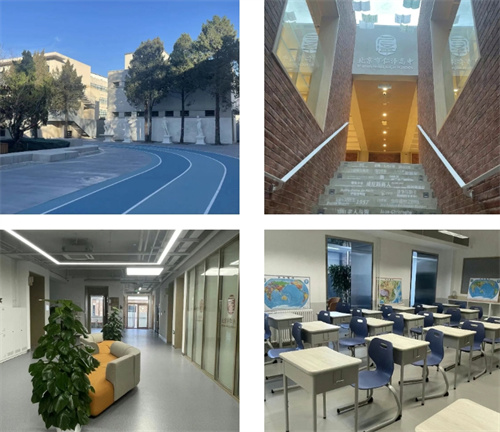 北京仁澤國際高中