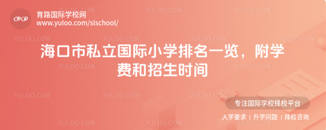 ˽HСW(xu)һ[W(xu)M(fi)r(sh)g