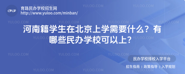 ϼW(xu)ڱόW(xu)ҪʲôЩkW(xu)Уϣ