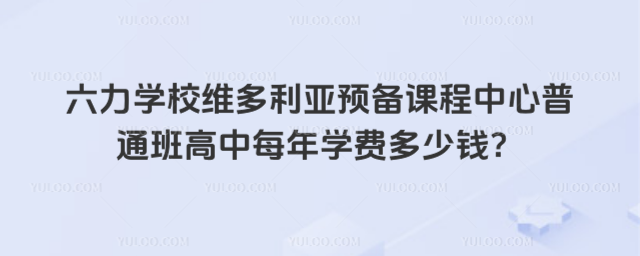 W(xu)УSA(y)nͨÿW(xu)M(fi)X