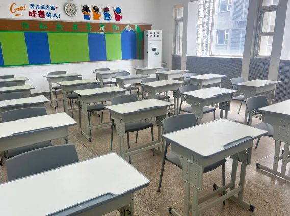 國賢BIC學(xué)部