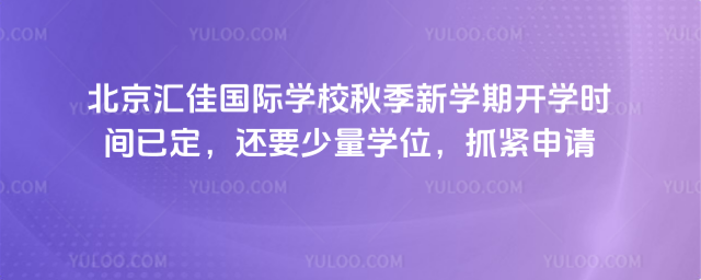 RчHWУ＾W_WrgѶ߀ҪWλץoՈ