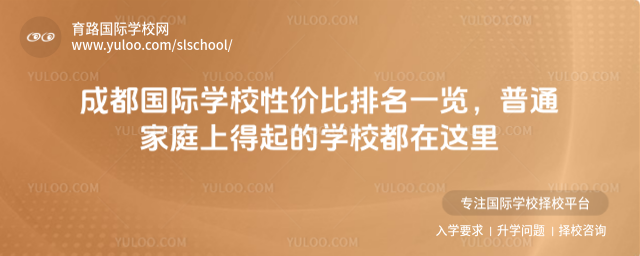 ɶHWУԃrһ[ͨͥϵČWУ@