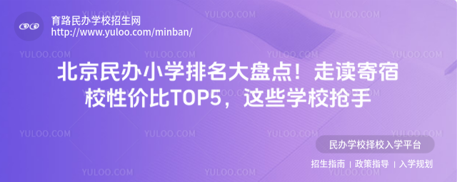 kСWPcxУԃrTOP5@ЩWУ