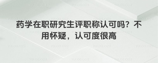 ˎW(xu)оuQJ(rn)Ɇ