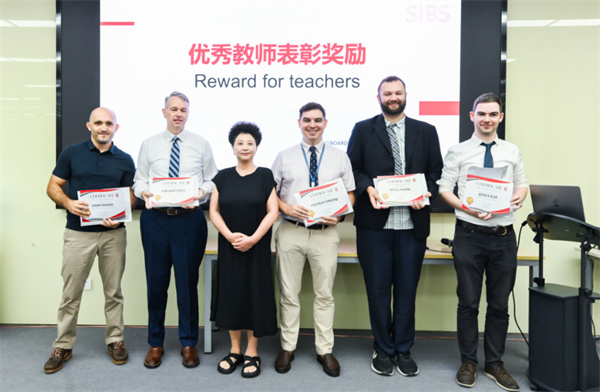 君誠AI未來學校