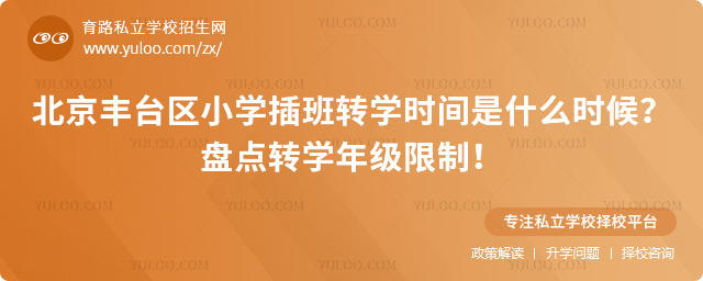 S_(ti)^(q)СW(xu)D(zhun)W(xu)r(sh)g