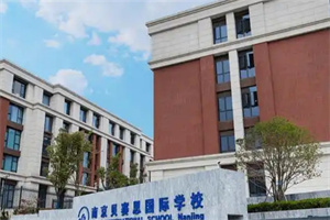 ɶِؐ˼(gu)HW(xu)У