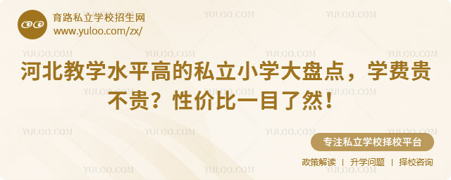 ӱ̌W(xu)ˮƽߵ˽СW(xu)