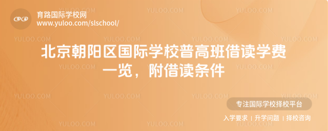 ꖅ^(q)HW(xu)Уո߰xW(xu)Mһ[xl