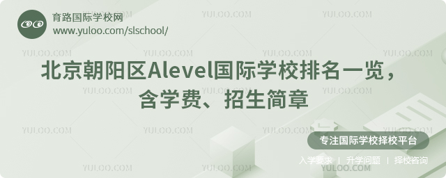 2026걱ꖅ^(q)AlevelHW(xu)Уһ[